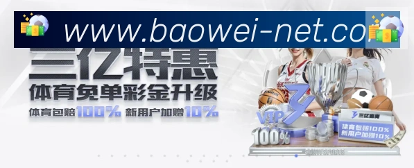 行业推荐